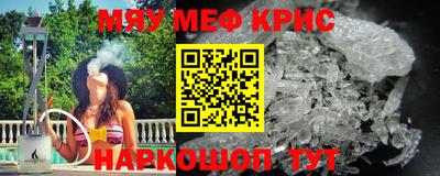 дистиллят марихуана Донской