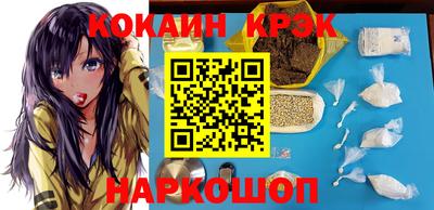 дистиллят марихуана Донской