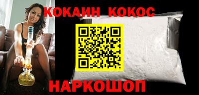 индика Донецк