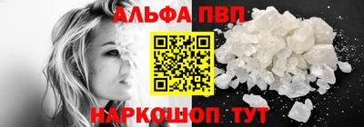 дистиллят марихуана Донской