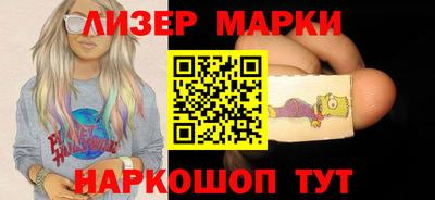 дистиллят марихуана Донской