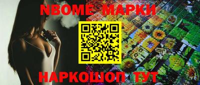 дистиллят марихуана Донской