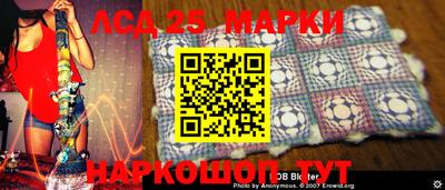 дистиллят марихуана Донской