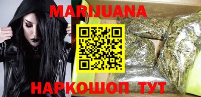 индика Донецк