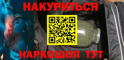 индика Донецк