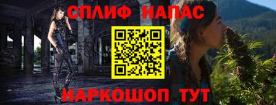 индика Донецк