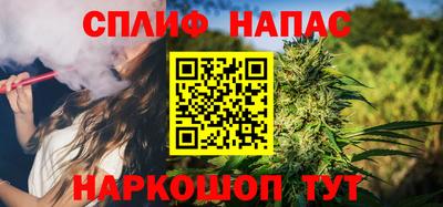 индика Донецк