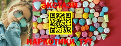 дистиллят марихуана Донской