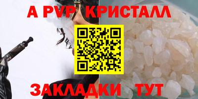 дистиллят марихуана Донской