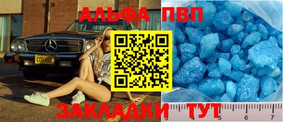 дмт Дубна