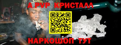 дистиллят марихуана Донской
