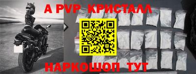 дистиллят марихуана Донской