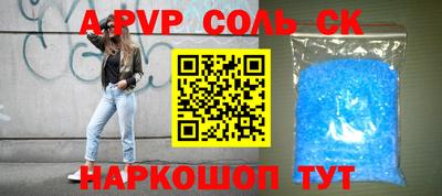 дмт Дубна
