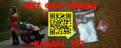 дмт Дубна