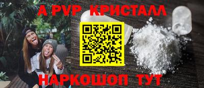 дмт Дубна