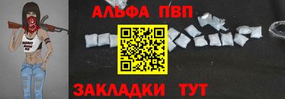 дистиллят марихуана Донской