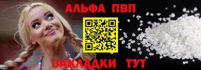 индика Донецк
