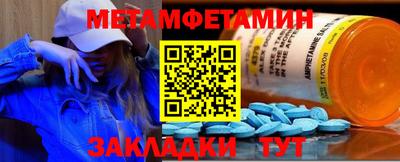 дмт Дубна