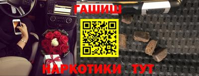 индика Донецк