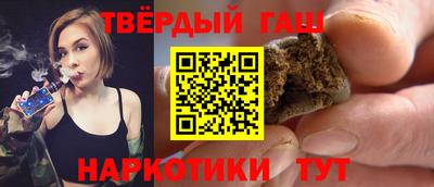 дмт Дубна