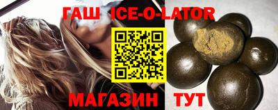индика Донецк