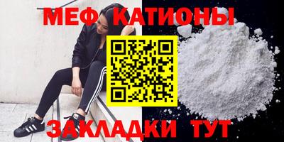 индика Донецк