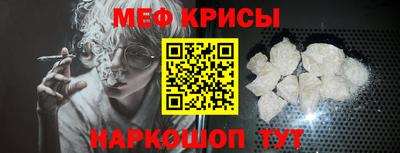 дмт Дубна