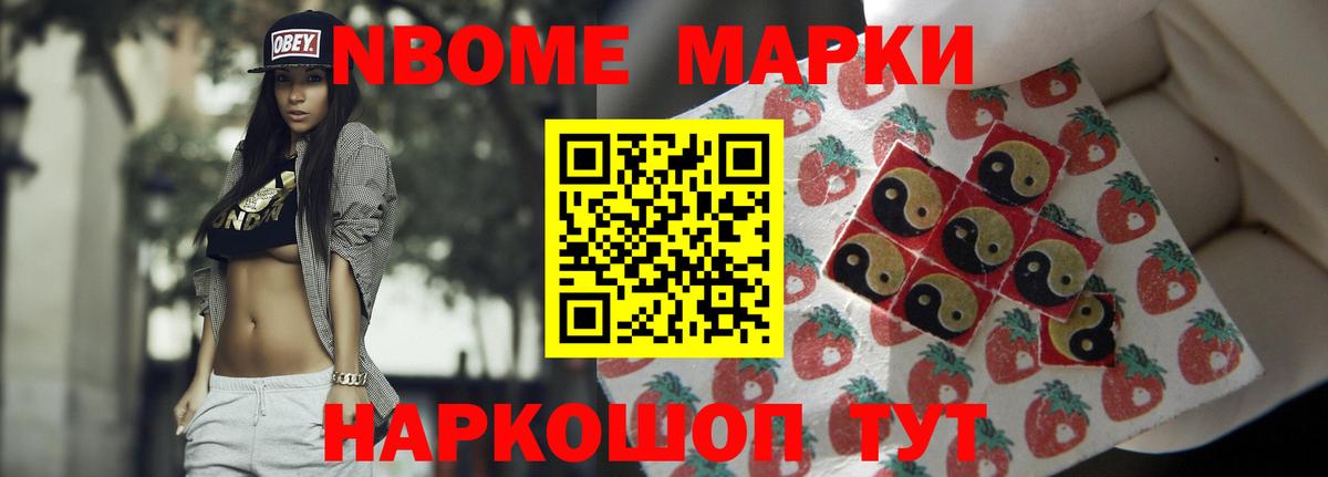 Мурманск  ЛСД экстази кислота  Вход с VPN  LSD-25 экстази  ЛСД экстази ecstasy 